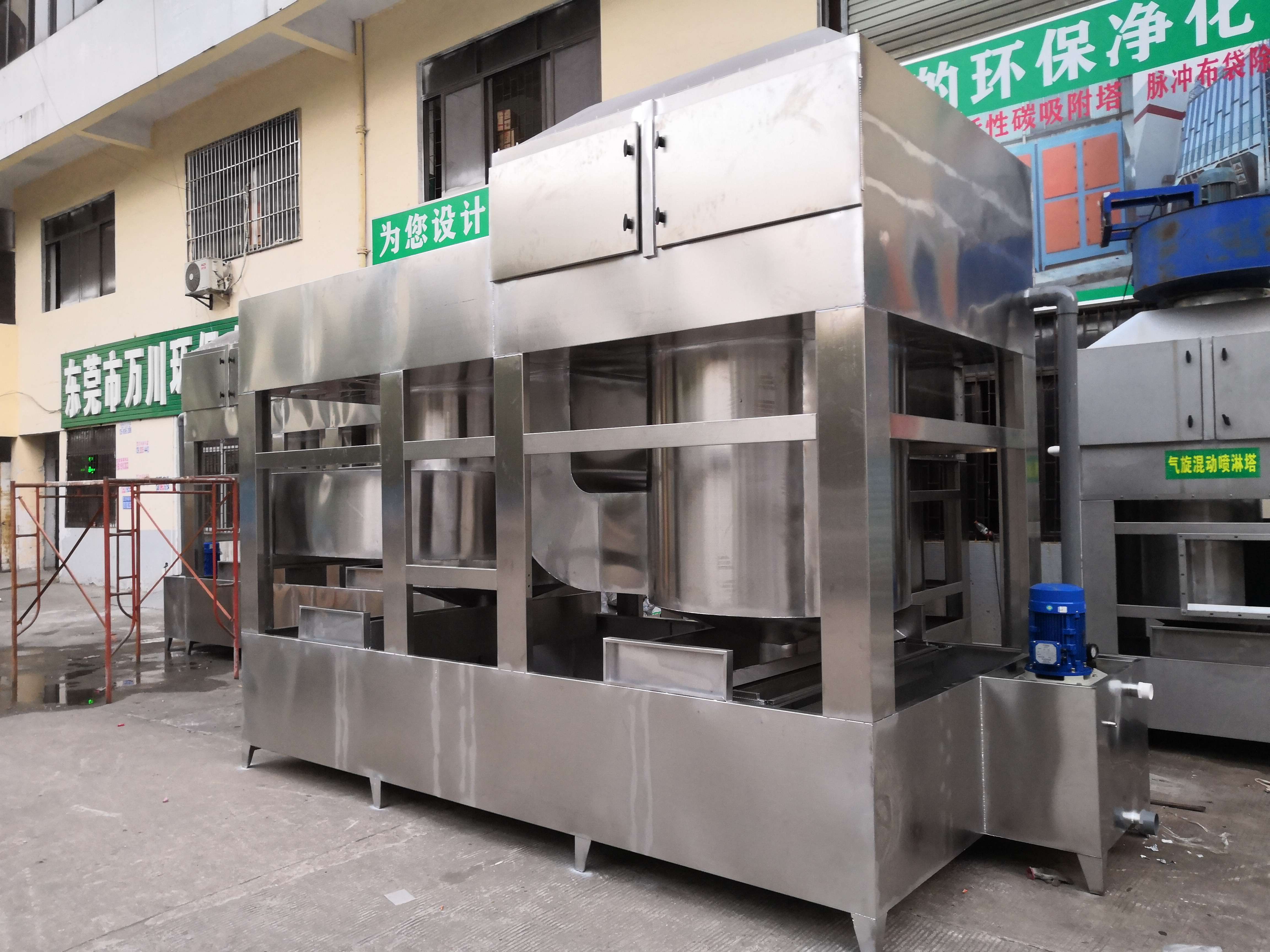 什么是氣旋噴淋塔，和立式噴淋塔有什么區(qū)別？